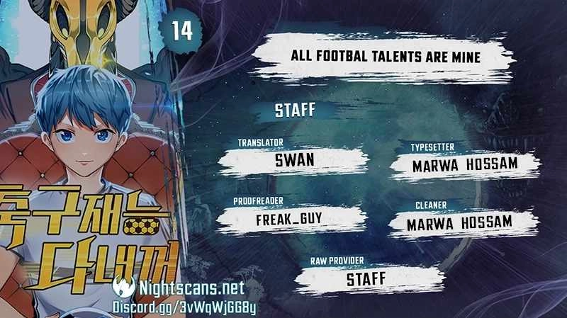 All Football Talents Are Mine Chapter 14 1